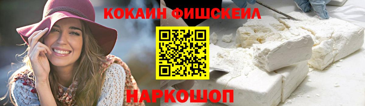 Дюртюли  Кокаин 98%  Вход с VPN 