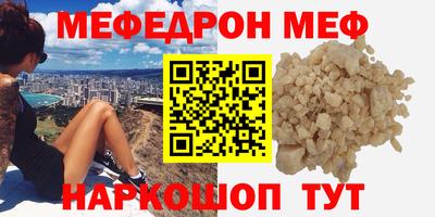 хмурый Пушкино