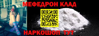 гидропоника Пенза