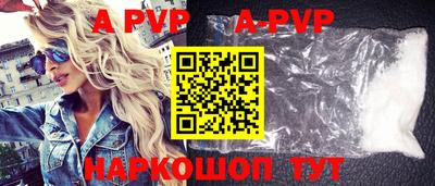 гидра Первоуральск