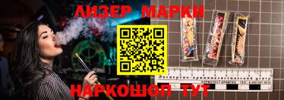гидропоника Пенза