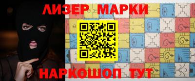 гидропоника Пенза