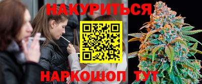 стаф Партизанск