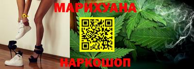 гидропоника Пенза