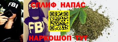 гидра Первоуральск