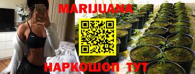 стаф Партизанск