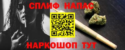 гидра Первоуральск