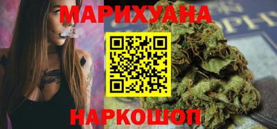 гидра Первоуральск