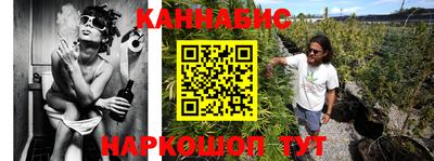 гидра Первоуральск