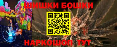 стаф Партизанск