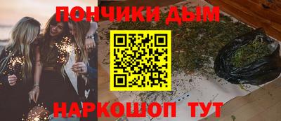 гидра Первоуральск