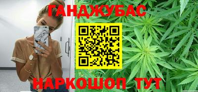 гидра Первоуральск