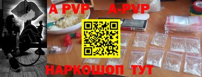 гидра Первоуральск