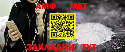 гидропоника Пенза