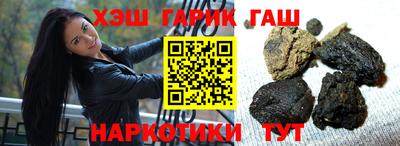 хмурый Пушкино