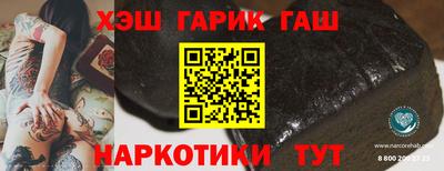 гидропоника Пенза