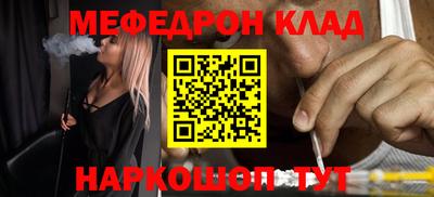 гидропоника Пенза