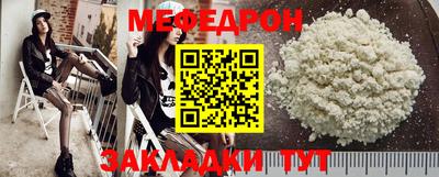 гидропоника Пенза