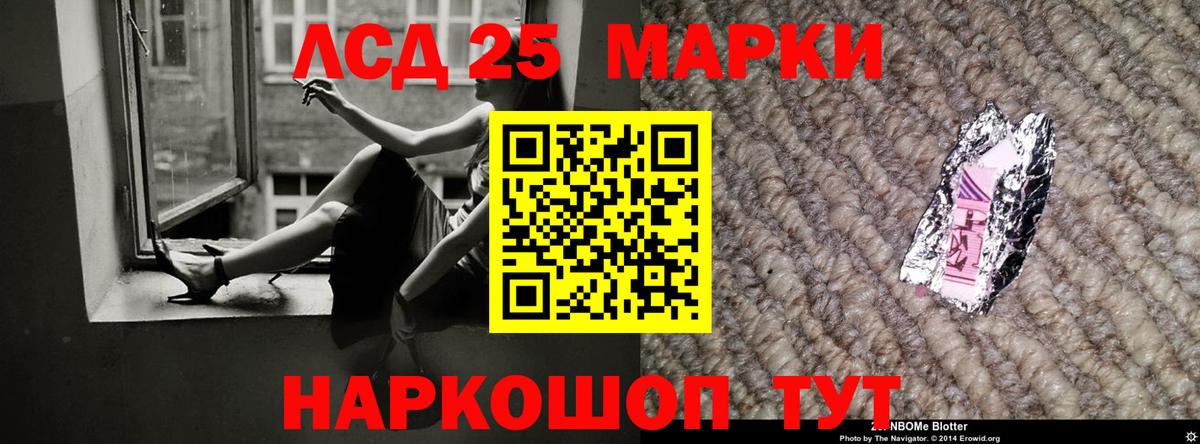 ГАШ  Гашиш  Cocaine  Меф МЯУ МЯУ кристаллы  Экстази  Мефедрон  Дюртюли  Наркошоп  Вход с VPN  А ПВП СК кристаллы 