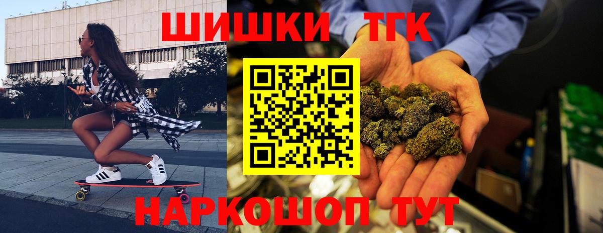 Каннабис LSD WEED Дюртюли